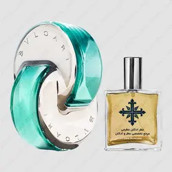 عطر ادکلن عطرمی مدل اومنیا پارایبا زنانه - Atrmi Omnia Paraiba Women - عطر ادکلن عطرمی