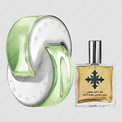 عطر ادکلن عطرمی مدل اومنیا گرین جید زنانه - Atrmi Omnia Green Jade Women - عطر ادکلن عطرمی