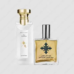 عطر ادکلن عطرمی مدل او پارفومی او د بلانک - Atrmi Eau Parfumee Au The Blanc - عطر ادکلن عطرمی