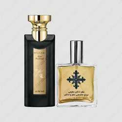 عطر ادکلن عطرمی مدل او پارفومی او د نویر - Atrmi Eau Parfumee Au The Noir - عطر ادکلن عطرمی