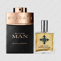 عطر ادکلن عطرمی مدل من بلک اورینت مردانه - Atrmi Man Black Orient Men - عطر ادکلن عطرمی