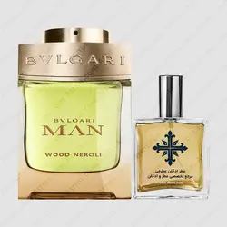 عطر ادکلن عطرمی مدل من وود نرولی مردانه - Atrmi Man Wood Neroli Men - عطر ادکلن عطرمی