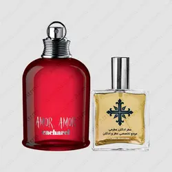 عطر ادکلن عطرمی مدل آمور آمور زنانه - Atrmi Amor Amor Women - عطر ادکلن عطرمی