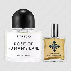 عطر ادکلن عطرمی مدل رز آف نو منز لند - Atrmi Rose Of No Man’s Land - عطر ادکلن عطرمی