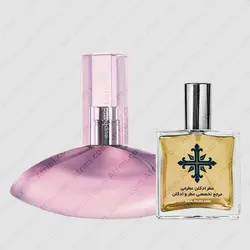 عطر ادکلن عطرمی مدل ایفوریا بلوسوم زنانه - Atrmi Euphoria Blossom Women - عطر ادکلن عطرمی