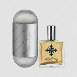 عطر ادکلن عطرمی مدل 212 زنانه - Atrmi 212 Women - عطر ادکلن عطرمی