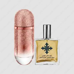 عطر ادکلن عطرمی مدل 212 وی آی پی رز اکسترا زنانه - Atrmi 212 VIP Rose Extra Women - عطر ادکلن عطرمی