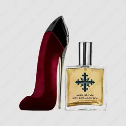 عطر ادکلن عطرمی مدل گود گرل ولوت فتال زنانه - Atrmi Good Girl Velvet Fatale Women - عطر ادکلن عطرمی