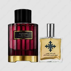 عطر ادکلن عطرمی مدل برنینگ رز - Atrmi Burning Rose - عطر ادکلن عطرمی
