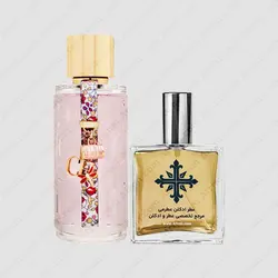 عطر ادکلن عطرمی مدل سی اچ لئو زنانه - Atrmi CH L’Eau Women - عطر ادکلن عطرمی