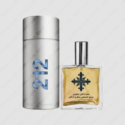 عطر ادکلن عطرمی مدل 212 مردانه - Atrmi 212 Men - عطر ادکلن عطرمی