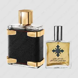 عطر ادکلن عطرمی مدل سی اچ اینسیگنیا مردانه - Atrmi CH Insignia Men - عطر ادکلن عطرمی
