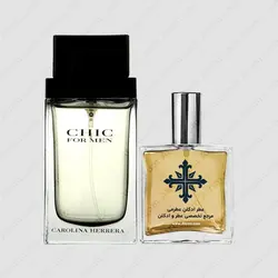 عطر ادکلن عطرمی مدل شیک مردانه - Atrmi Chic Men - عطر ادکلن عطرمی