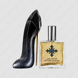 عطر ادکلن عطرمی مدل گود گرل سوپریم زنانه - Atrmi Good Girl Supreme Women - عطر ادکلن عطرمی