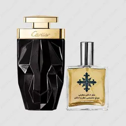 عطر ادکلن عطرمی مدل لا پانتیر اتین سلانت زنانه - Atrmi La Panthere Etincelante Women - عطر ادکلن عطرمی