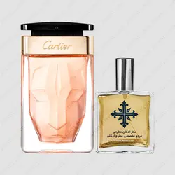 عطر ادکلن عطرمی مدل لا پانتیر زنانه - Atrmi La Panthere Women - عطر ادکلن عطرمی