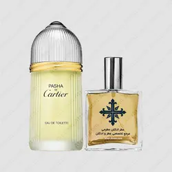 عطر ادکلن عطرمی مدل پاشا مردانه - Atrmi Pasha Men - عطر ادکلن عطرمی
