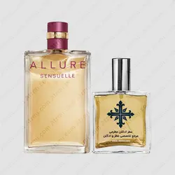 عطر ادکلن عطرمی مدل آلور سنسوال زنانه - Atrmi Allure Sensuelle Women - عطر ادکلن عطرمی