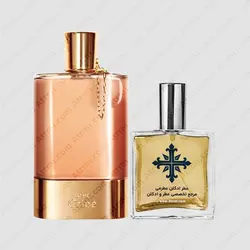 عطر ادکلن عطرمی مدل لاو زنانه - Atrmi Love Women - عطر ادکلن عطرمی