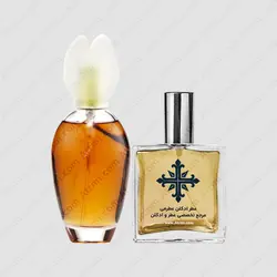 عطر ادکلن عطرمی مدل نارسیس زنانه - Atrmi Narcisse Women - عطر ادکلن عطرمی