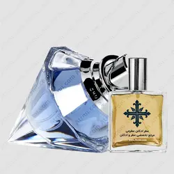 عطر ادکلن عطرمی مدل ویش زنانه - Atrmi Wish Women - عطر ادکلن عطرمی