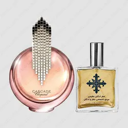 عطر ادکلن عطرمی مدل کاسکید زنانه - Atrmi Cascade Women - عطر ادکلن عطرمی