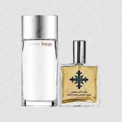 عطر ادکلن عطرمی مدل هپی زنانه - Atrmi Happy Women - عطر ادکلن عطرمی