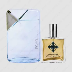 عطر ادکلن عطرمی مدل اکو مردانه - Atrmi Echo Men - عطر ادکلن عطرمی
