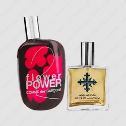 عطر ادکلن عطرمی مدل فلاور پاور زنانه - Atrmi Flower Power Women - عطر ادکلن عطرمی