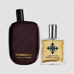 عطر ادکلن عطرمی مدل واندر عود - Atrmi Wonderoud - عطر ادکلن عطرمی