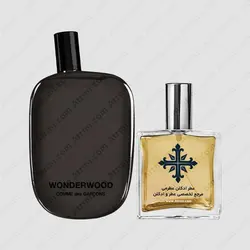 عطر ادکلن عطرمی مدل واندر وود مردانه - Atrmi Wonderwood Men - عطر ادکلن عطرمی