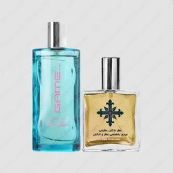 عطر ادکلن عطرمی مدل کول واتر گیم زنانه - Atrmi Cool Water Game Women - عطر ادکلن عطرمی