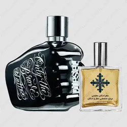عطر ادکلن عطرمی مدل آنلی د بریو تاتو مردانه - Atrmi Only The Brave Tattoo Men - عطر ادکلن عطرمی