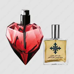عطر ادکلن عطرمی مدل لاوردوز رد کیس زنانه - Atrmi Loverdose Red Kiss Women - عطر ادکلن عطرمی