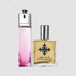 عطر ادکلن عطرمی مدل ادیکت 2 زنانه - Atrmi Addict 2 Women - عطر ادکلن عطرمی