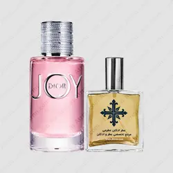 عطر ادکلن عطرمی مدل جوی زنانه - Atrmi Joy Women - عطر ادکلن عطرمی