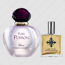 عطر ادکلن عطرمی مدل پیور پویزن زنانه - Atrmi Pure Poison Women - عطر ادکلن عطرمی