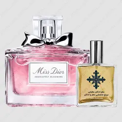 عطر ادکلن عطرمی مدل میس ابسولوتلی بلومینگ زنانه - Miss Absolutely Blooming Women - عطر ادکلن عطرمی