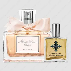 عطر ادکلن عطرمی مدل میس چری زنانه - Atrmi Miss Cherie Women - عطر ادکلن عطرمی