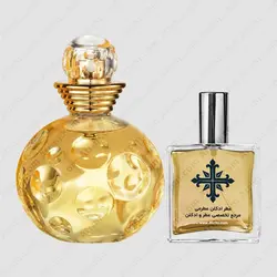 عطر ادکلن عطرمی مدل دولچه ویتا زنانه - Atrmi Dolce Vita Women - عطر ادکلن عطرمی