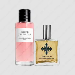عطر ادکلن عطرمی مدل روژ ترافالگار زنانه - Atrmi Rouge Trafalgar Women - عطر ادکلن عطرمی