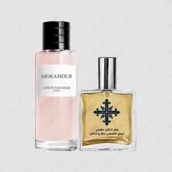 عطر ادکلن عطرمی مدل دیورامور - Atrmi Dioramour - عطر ادکلن عطرمی