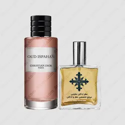 عطر ادکلن عطرمی مدل عود اسپهان ( عود اصفهان ) - Atrmi Oud Ispahan - عطر ادکلن عطرمی