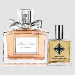 عطر ادکلن عطرمی مدل میس زنانه - Atrmi Miss Women - عطر ادکلن عطرمی