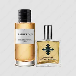 عطر ادکلن عطرمی مدل لیدر عود - Atrmi Leather Oud - عطر ادکلن عطرمی