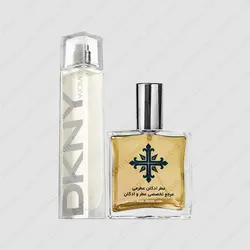 عطر ادکلن عطرمی مدل دی کی ان وای زنانه - Atrmi DKNY Women - عطر ادکلن عطرمی