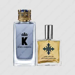 عطر ادکلن عطرمی مدل کی کینگ مردانه - Atrmi K King Men - عطر ادکلن عطرمی