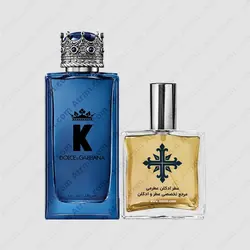 عطر ادکلن عطرمی مدل کی کینگ پرفیوم مردانه - Atrmi K King Perfume Men - عطر ادکلن عطرمی