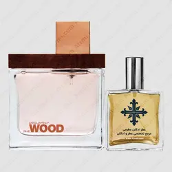 عطر ادکلن عطرمی مدل شی وود زنانه - Atrmi She Wood Women - عطر ادکلن عطرمی