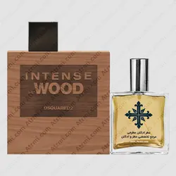 عطر ادکلن عطرمی مدل هی وود اینتنس مردانه - Atrmi He Wood Intense Men - عطر ادکلن عطرمی